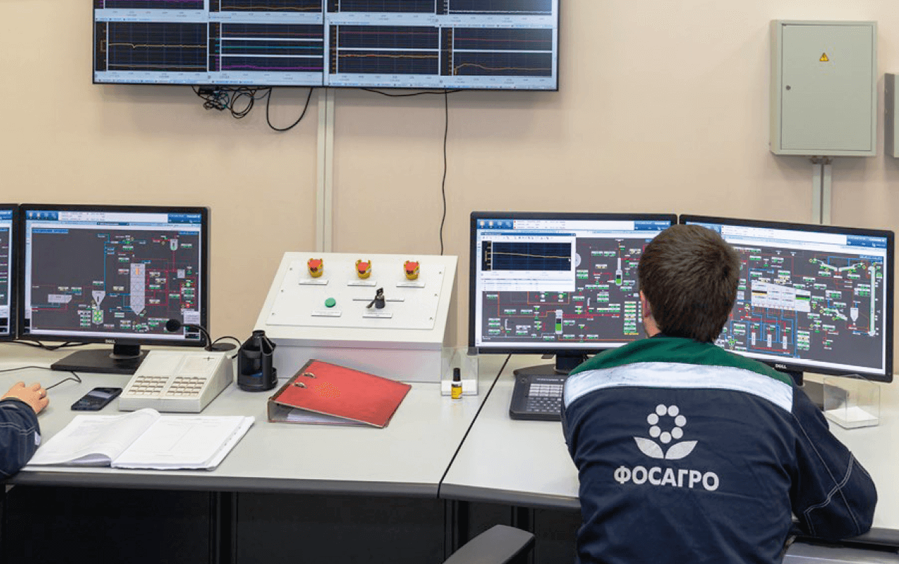 Проект внедрения системы дистанционного контроля промышленной безопасности на Череповецком комплексе